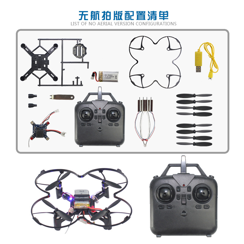 DM002 DIY Sabit Yükseklikli Qu - Drone Kit With Camera incelemesi ve fiyatı